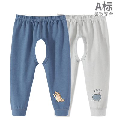 宝宝纯棉春秋开裆裤外穿