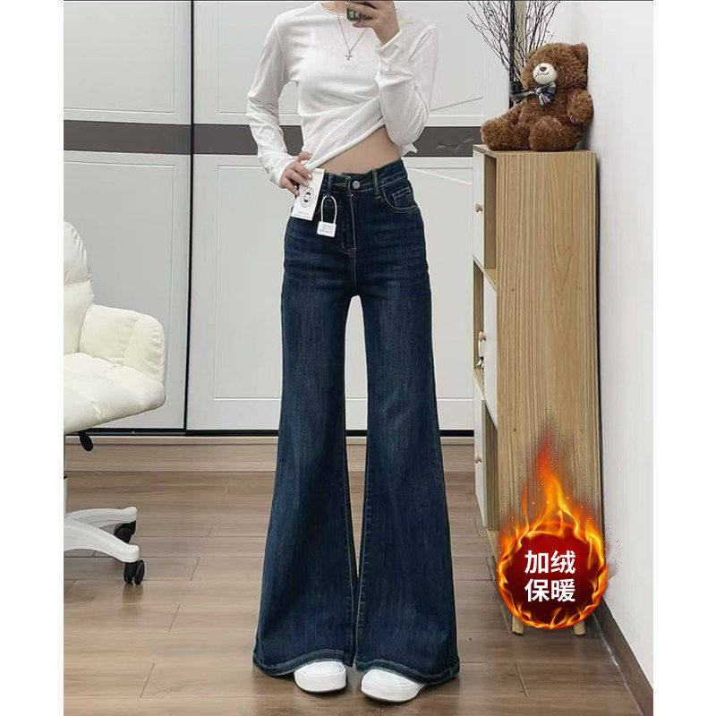 美式复古深蓝色微喇牛仔裤女秋冬加绒高腰宽松显瘦小个子喇叭裤子