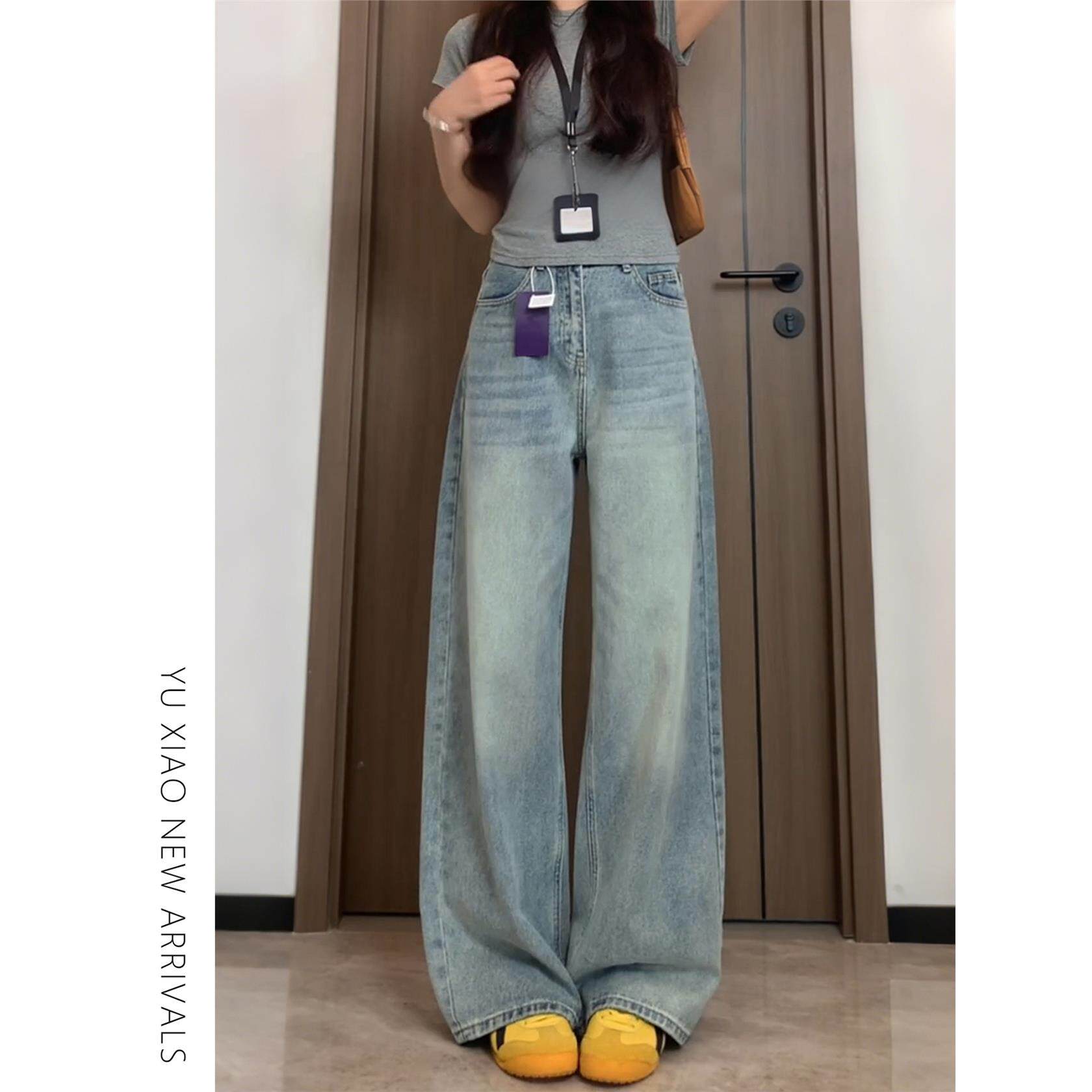 浅色阔腿牛仔裤女秋冬加绒加厚大码胖mm宽松显瘦梨形身材直筒裤子