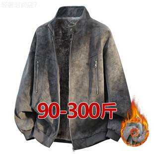 加绒皮衣外套男大尺码冬季宽松加厚保暖青少年加肥加大痞帅风潮夹