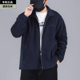 秋冬季外套男大码男装宽松颗粒绒开衫卫衣夹克胖子男装加肥加大号