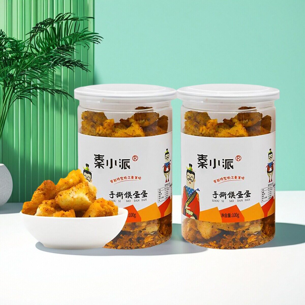 秦小派手撕馍蛋蛋无添加健康馍块代餐休闲零食馍片纯手工制作