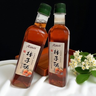 富平特产柿子醋三年精酿渭南手工原浆无糖封缸柿子醋食醋果醋陈醋