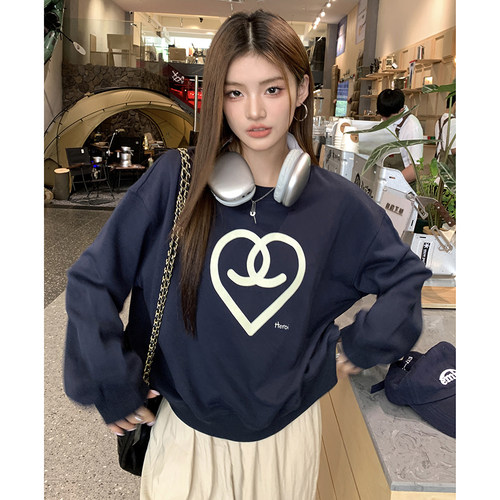 HeartyBite 2025秋冬新款蓝粉色爱心印花卫衣女美式小个圆领宽松