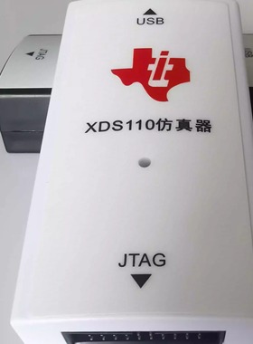 全功能XDS110仿真器 TI DSP烧写器 CC1310/CC264X/CC3200烧录器