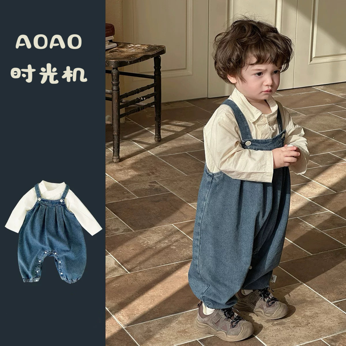 秋季新品2025年韩版两件套宝儿童运动套装