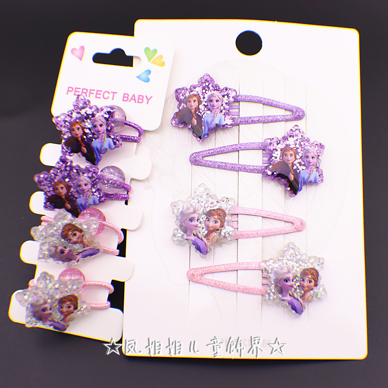 冰雪奇缘艾莎发饰女童发绳发夹