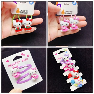 女童hello Kitty发饰发绳bb发夹侧边刘海发卡儿童头饰KT猫小发圈