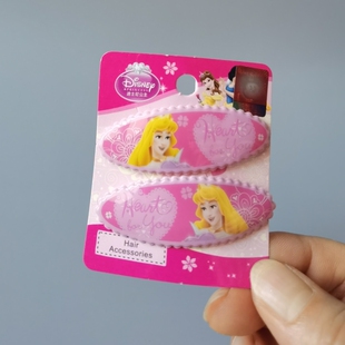 迪士尼公主儿童发饰发夹贝儿睡美人女孩童美人鱼头饰发卡刘海BB夹