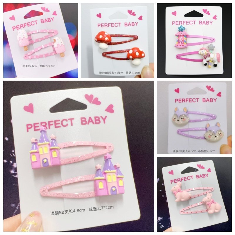 儿童发饰公主城堡发夹蘑菇冰激凌兔子刘海夹BB夹旋转木马女童发卡