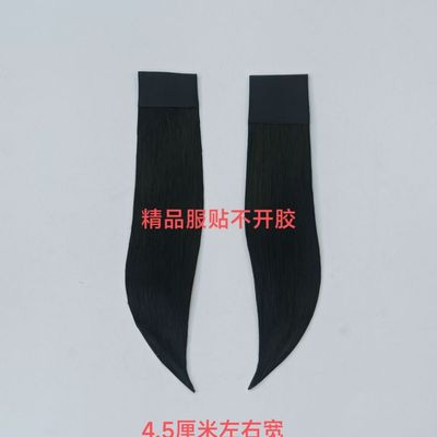 仿真发大柳戏曲头饰水鬓子