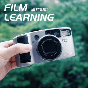 115 Capios 胶片自动傻瓜机 130S 卡博士 140 美能达 125S