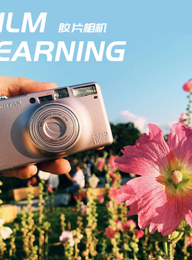 极新 宾得 espio  115 g m 120  mi  sw 水原希子 胶片 相机 全套