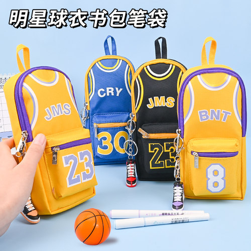 篮球球星球衣笔袋帆布大容量笔盒