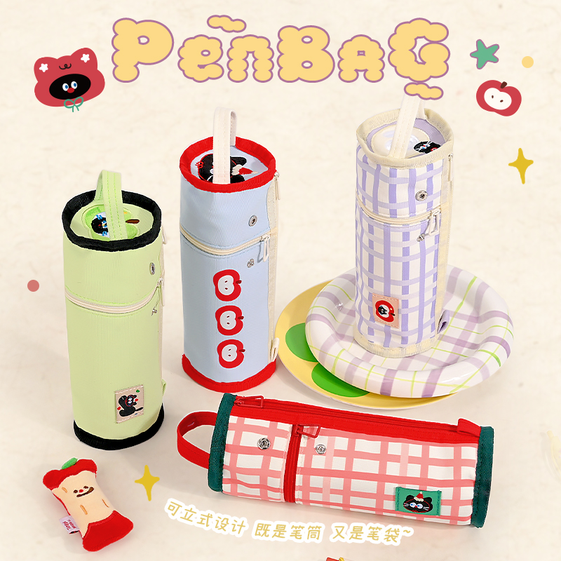文具盒可立式笔袋文具袋2025新款多功能大容量创意铅笔袋小学生初中生男孩女孩高颜值ins风学习用品收纳笔筒