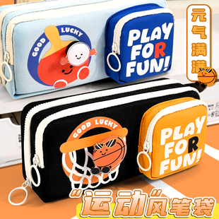 笔袋2025新款小学生多层大容量文具盒男孩高颜值一年级铅笔盒男生多功能学习用品实用型幼儿园儿童用创意盲袋