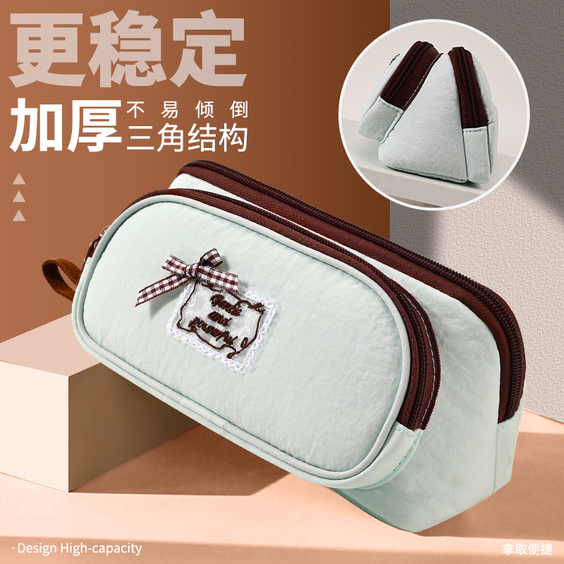 磁吸笔袋大容量高颜值冷门小众不撞款男孩2025新款文具盒初中生女孩款学习用品盲盒小学生铅笔盒多功能收纳袋