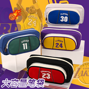 篮球笔袋2025新款男孩高颜值文具盒小学生多层分隔文具盒大容量一年级创意学习用品实用型网红爆款高级感笔盒