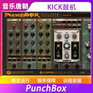 MAC 强力鼓机kick合成器WIN D16 PunchBox
