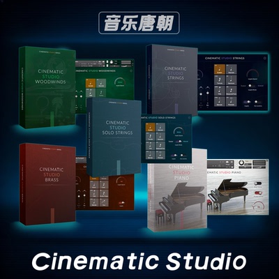 CinematicStudioStringsCSS