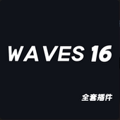 WAVES16 全套