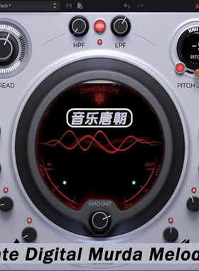 Slate Digital Murda Melodies 签名版嘻哈效果器WIN+MAC
