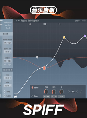 Oeksound Spiff 智能自适应瞬态控制器插件WIN+MAC