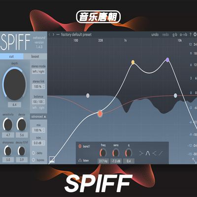 Oeksound Spiff 智能自适应瞬态控制器插件WIN+MAC