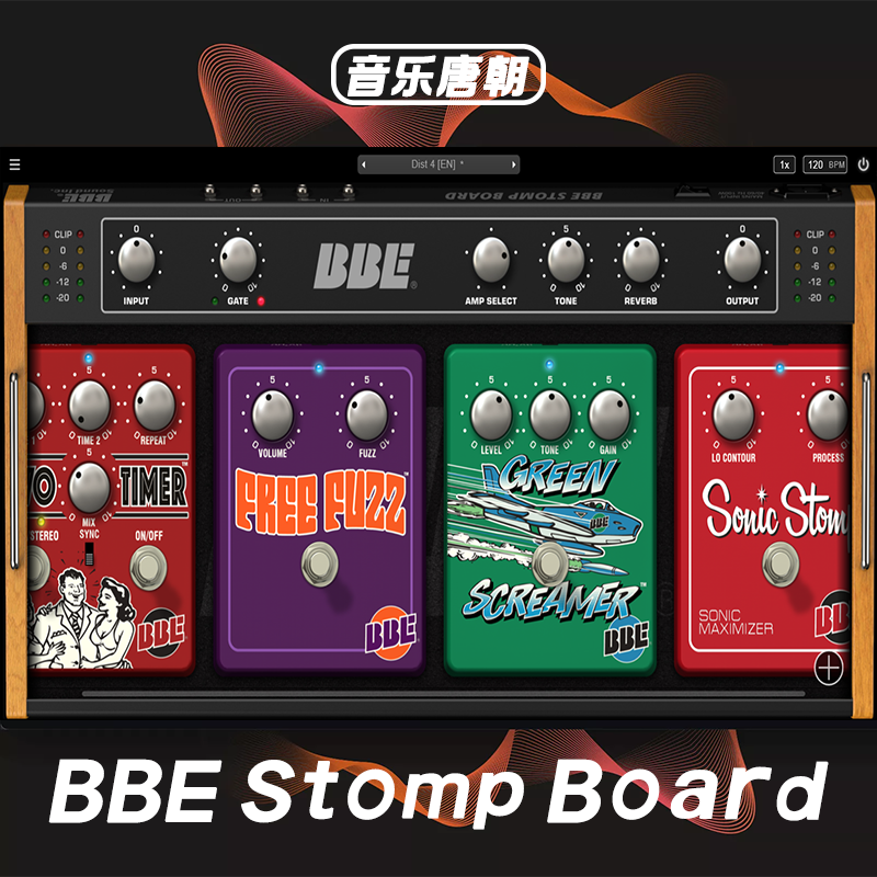 BBE Sound Stomp Board 吉他前置放大器建模效果器踏板WIN+MAC