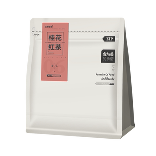 桂花红茶茶包50包小种茶叶非特级浓香型水果茶冷泡冷萃袋泡花茶