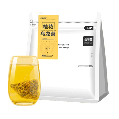 50包桂花乌龙茶三角茶包花茶组合