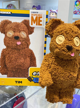 bearbrick400%暴力熊摆件狼兔羊 积木熊毛绒公仔艾摩甜饼怪芝麻街