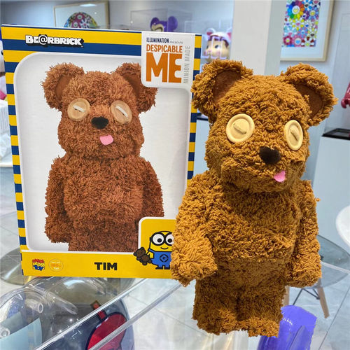 暴力熊400%芝麻街毛绒公仔摆件