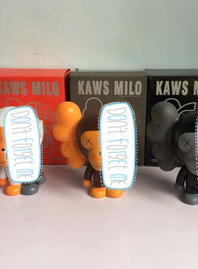 Mand kaws猿人猴子半解剖公仔潮流摆件玩偶限量手办周边模型玩具
