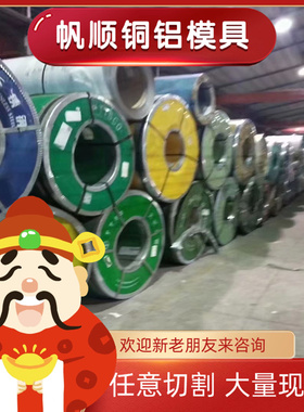 AISI1115易切削钢Y12Pb Y40Mn光亮棒11SMNPB35冷拉光圆ASTM1141