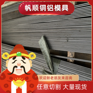 精密管无缝钢管20号45号外径10 20 30 40 50 60等碳钢空心圆铁管