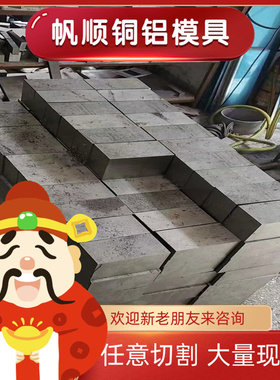 HC550/690DP钢板_HR300LA冷轧板_B260IS酸洗_钢带_卷板_热轧