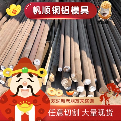 ASTM1085弹簧钢 52CrMoV4钢板 SAE9254圆钢54SICR6发蓝钢带50CRVA