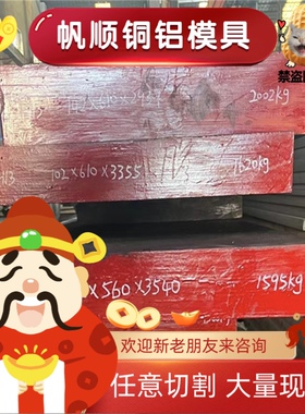 CR340LA冷车板钢卷 16Mn HC220P钢带Q235 SCGA270C汽车冷轧钢板