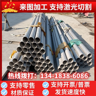 S30500 53Cr21Mn9Ni4N9 S35650无磁不锈钢板S35750 S41003 S46250