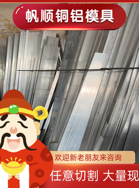 SUM23易切削钢12L15 SUM23L圆棒ETG100六角棒12L15圆钢11smnpb28