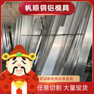 SUM23易切削钢12L15 SUM23L圆棒ETG100六角棒12L15圆钢11smnpb28