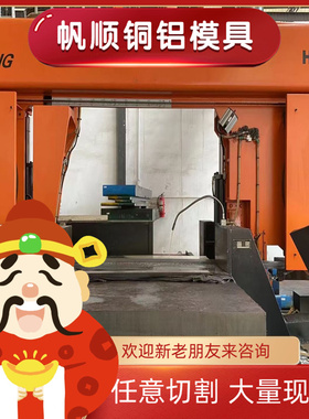 S600MC钢板SAPH310板料QSTE420TM薄板1.5 1.8 2 3 4 5 6 7 8 10mm