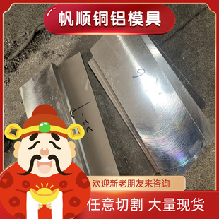 1144易切削钢SUM43圆钢Y40Mn光圆1215MS易车铁圆棒12L14环保方钢