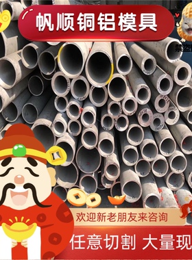 10B21钢板20MNB4合金结构钢棒SWRCH22A冷镦钢线材 冷镦钢板圆棒