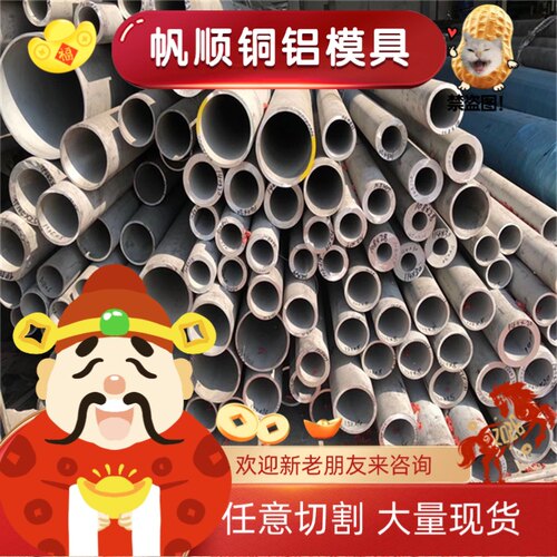 50crva圆棒SUP10圆钢6150 50CrV4 60Si2Mn 65Mn板材50铬钒弹簧钢