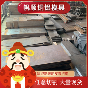 冷拉光圆1144易切削钢Y40Mn圆钢SUM43易车铁1215圆棒12L14研磨棒