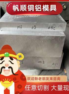 Q235A Q235B Q345AB Q345C Q345D Q345E Q355D E 圆钢 钢板 圆棒