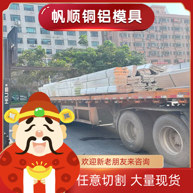 现货供应YL102 ZL102 ADC12 A380 YL113铸造铝合金铝块 铝棒 铝板