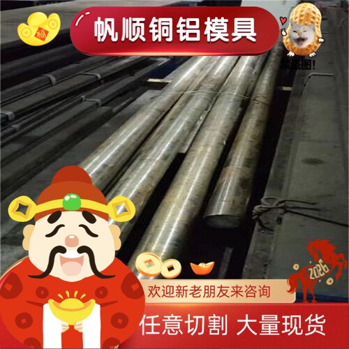 宝钢10#冷轧板 20# 35# 45# 55# 08AL 50#钢板 碳结冷轧热扎钢板